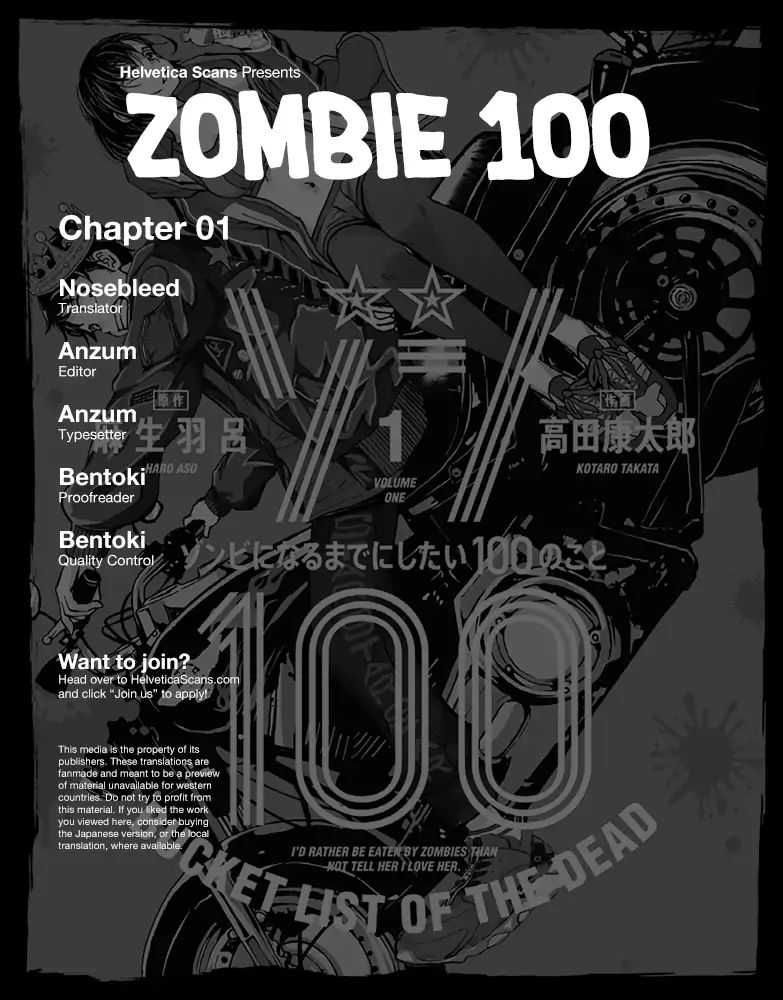Zom 100: Bucket List of the Dead, Chapter 2 image 01